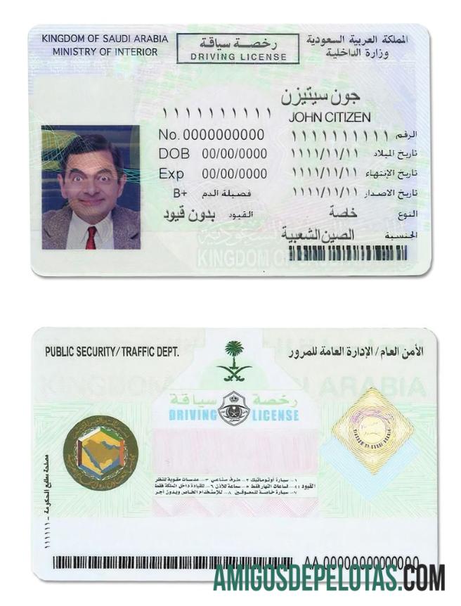 Carta de condução da Arábia Saudita modelo